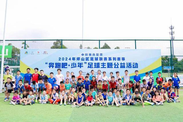 库巴西：我们知道此役控球必须做到完美，将审视需要改进的方面